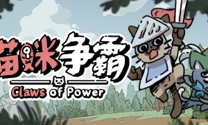《马里奥篮球 3对3》 日版NDS版 游戏截图 6